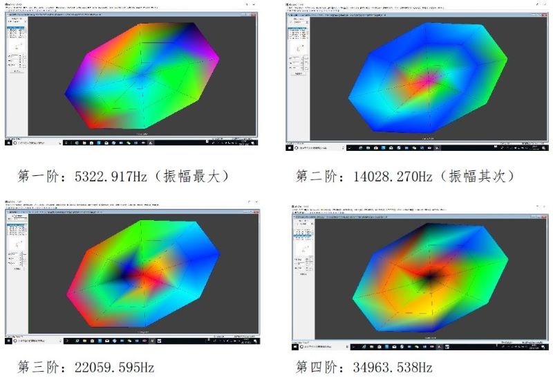 1741574006711641.jpg 1741574006711641.jpg