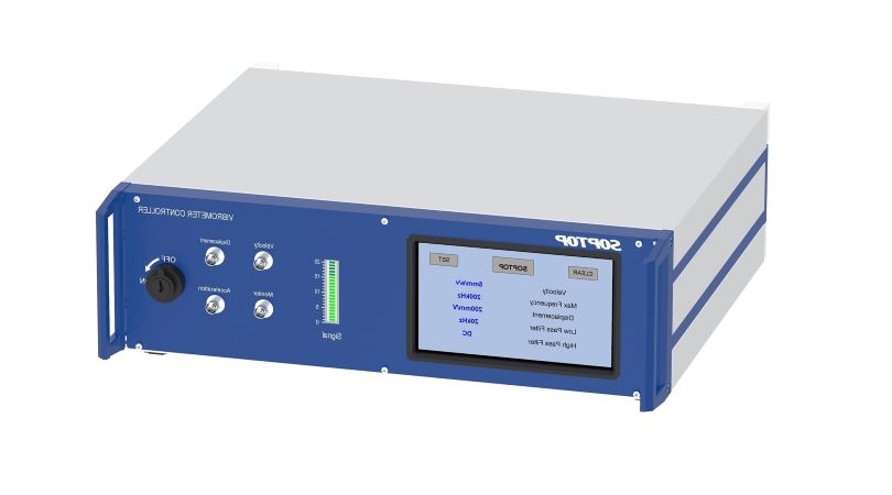 激光測振儀信號調(diào)理通用控制箱