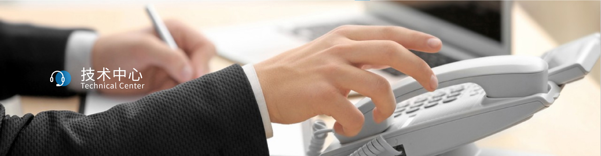 振動傳感器和加速度傳感器有什么區(qū)別？